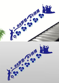 ҵܶ¥Ļǽ