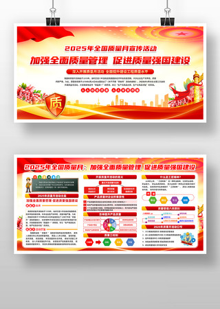 ȫ��������չ��