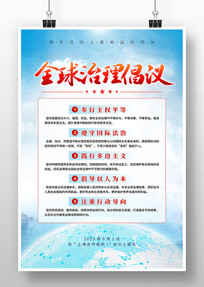 ȫ麣