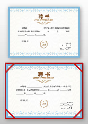 �˲�Ƹ�����