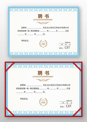 ��Ƹ�����