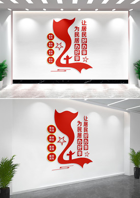 Ļǽ