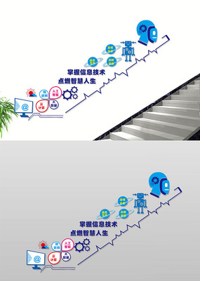 Ϣ¥Ļǽ