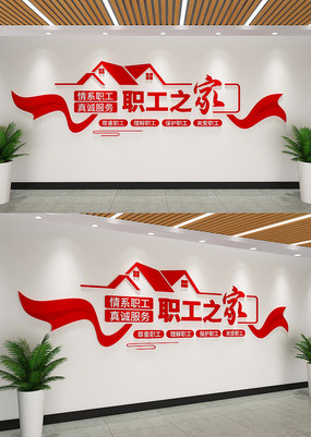 ְСҵĻǽְ֮ҹ˾ǽ