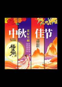ѽڴ첼÷Χ