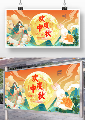 ڲ廭