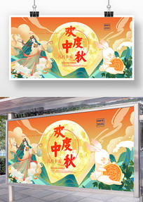 ڲ廭