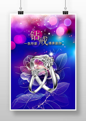 溣