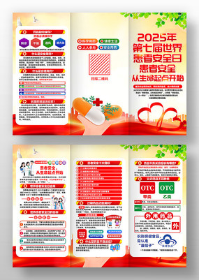 2025߽综߰ȫջҳ