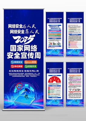 2025簲ȫ