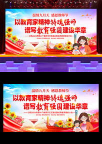 2025ʦô̨