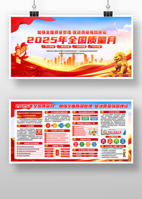 2025ȫ»չ