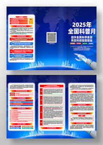 2025׸ȫҳ
