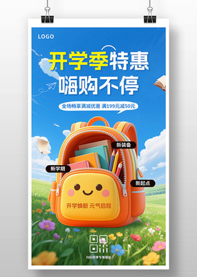 3D廭翪ѧػľ߻
