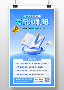 3D廭翼г̰ѵ