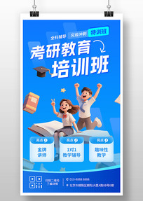 3D廭翼нѵѵ