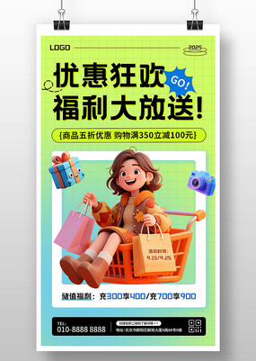 3D廭ƷŻӪ