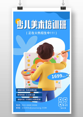 3D廭ٶ滭