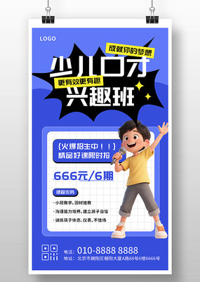 3D廭ٶڲ˵Ȥຣ
