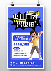 3D廭ٶڲ˵Ȥຣ