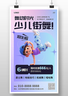 3D廭ٶ赸
