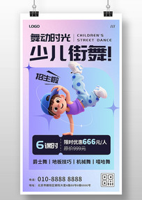 3D廭ٶ赸