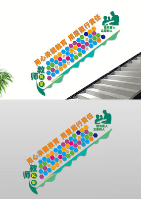 ʦ¥Ļǽ