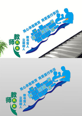 ʦ¥Ļǽ