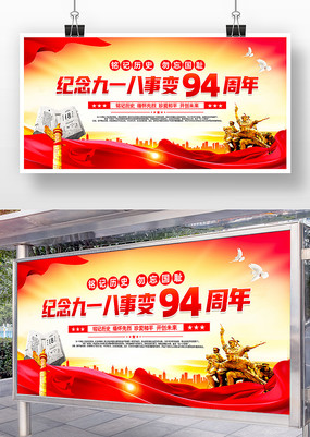 һ±94굳չ