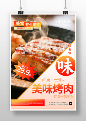 ζʳ