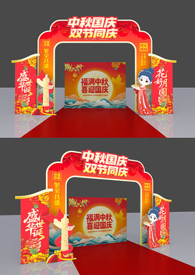 ˫ͬ칰Ų