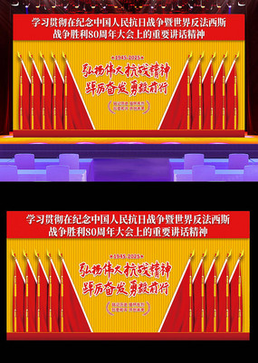 ѧϰսʤ80ᵳ鱳