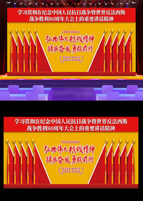ѧϰսʤ80ᵳ鱳