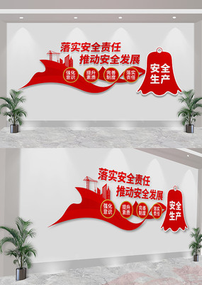ҵȫĻǽ