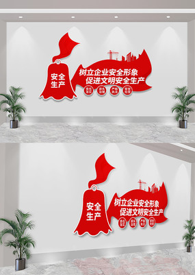ҵذȫĻǽ