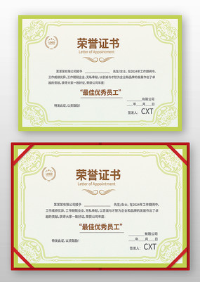 ����֤��