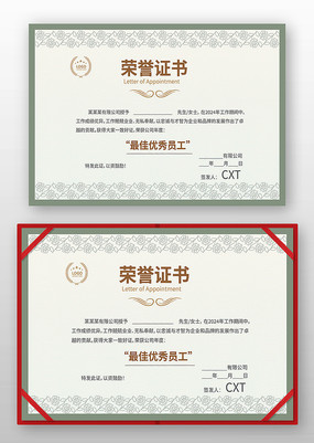 ����֤��