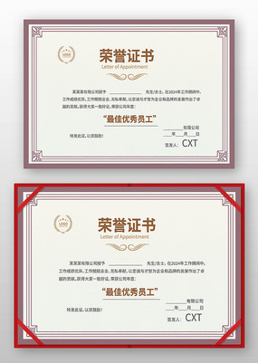 ����֤�����