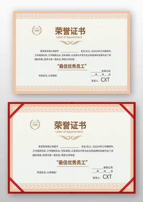 ����֤�����