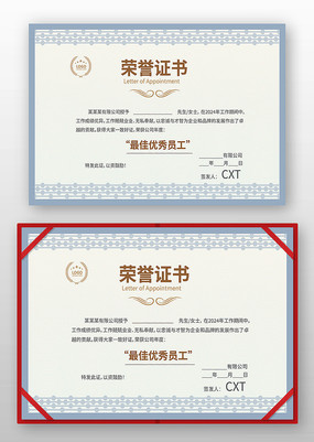  ѧ������֤��