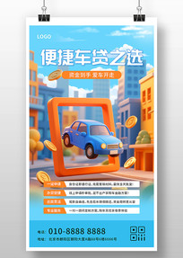 3D廭Ʒֻ