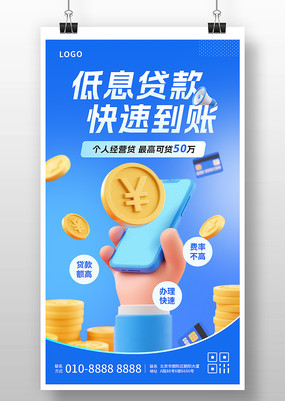 3D廭˾ӪϢƷ