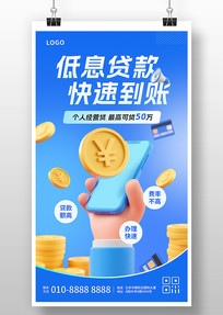 3D廭˾ӪϢƷ