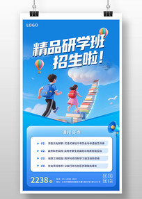 3D廭ѧ