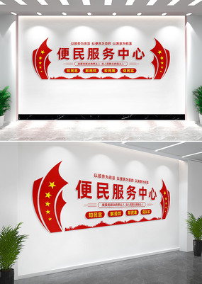 Ļǽǽ