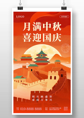 廭˫ͬףֻ