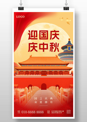 廭˫ͬƹֻ