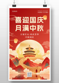 廭˫ͬףֻ