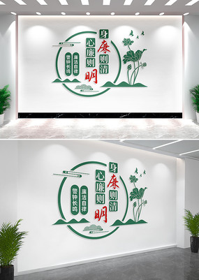 Ļǽ