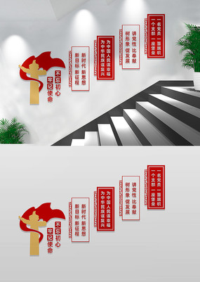 ¥Ļǽǽ